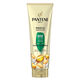 Suave & Liso 3 Minute Miracle Sérum Acondicionador  200ml-164129 0