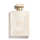 GABRIELLE CHANEL  200ML-170294 2