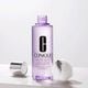 Take The Day Off Makeup Remover For Lids, Lashes & Lips  125ml-52991 1