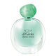 ACQUA DI GIOIA  50ml-127939 6