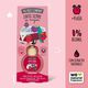 Ambientador Coche Frutos Rojos  5ml-234056 2