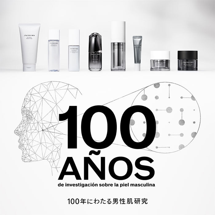 Skin Empowering Cream  50ml-223124 6