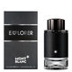 EXPLORER  60ml-186067 1