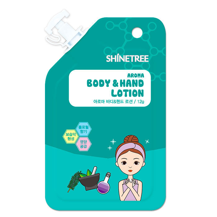 Aroma Body & Hand Lotion  12ml-202668 1