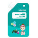 Aroma Body & Hand Lotion  12ml-202668 1