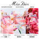 MISS DIOR  100ml-200479 3