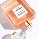 COCO MADEMOISELLE  100ML-166587 1