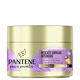 PRO-V Miracles Rescate Capilar Mascarilla  160ml-197730 0