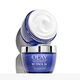Retinol24 Crema de Noche  50ml-198033 1