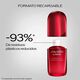 Ultimune Power Infusing Serum 4.0  50ml-227633 4