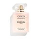 COCO MADEMOISELLE  35ML-210197 2