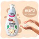 Jabón de Manos Mousse Coco  250ml-195764 1