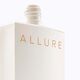 ALLURE  200ML-57634 1