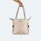 Bolso Cover Shopper Beige   4