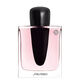 GINZA  90ml-197717 0