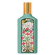 FLORA GORGEOUS JASMINE  100ml-210826 6