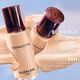 Terracotta Le Teint Glow   5