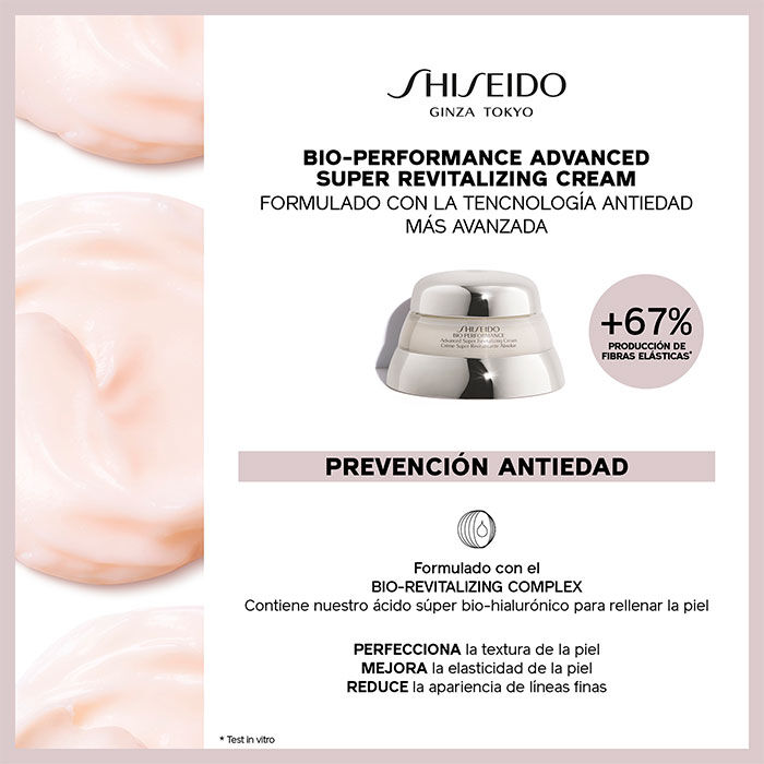 Bio-Performance Advanced Super Revitalizing Cream  50ml-137735 2