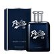 POLO 67 EDP  125ml-229456 1