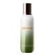 The Hydrating Infused Emulsion  125ml-200503 2