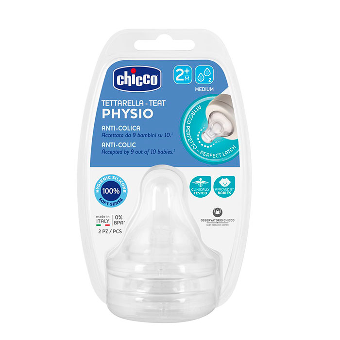 CHICCO Tetina Physio Silicona 2 Meses+